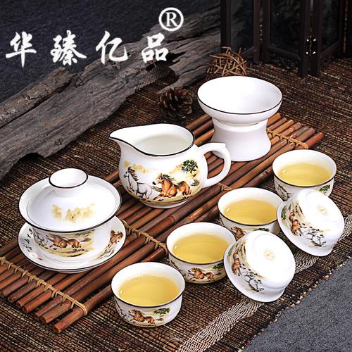 手绘定窑茶具套装白色特价批发 德化陶瓷茶具厂家直销可定制logo