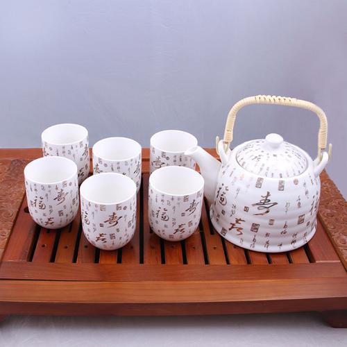 厂家供应陶瓷高档提梁壶套装白金色釉七头茶具套装礼品
