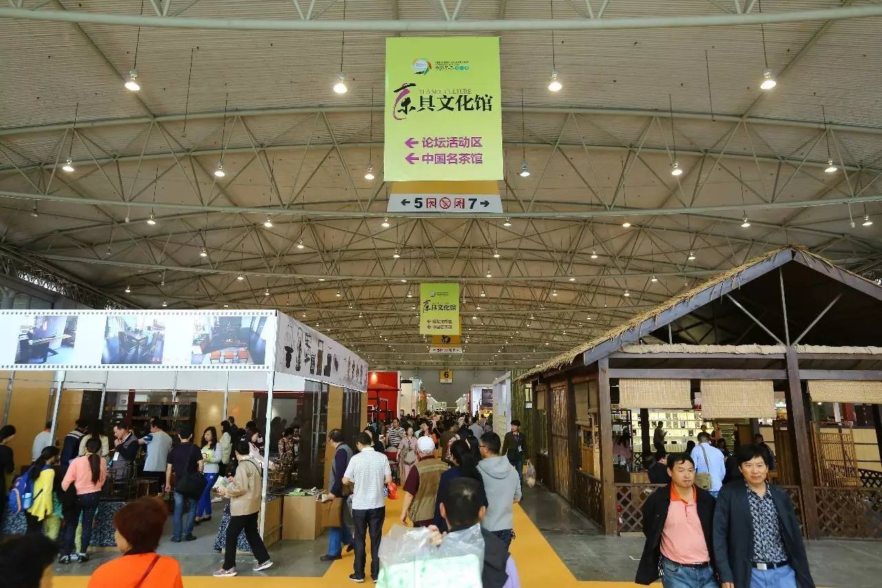 &ldquo;一带一路 聚天下茶商 拓全球市场&rdquo; 2017茶博会5月蓉城开幕_文化_网